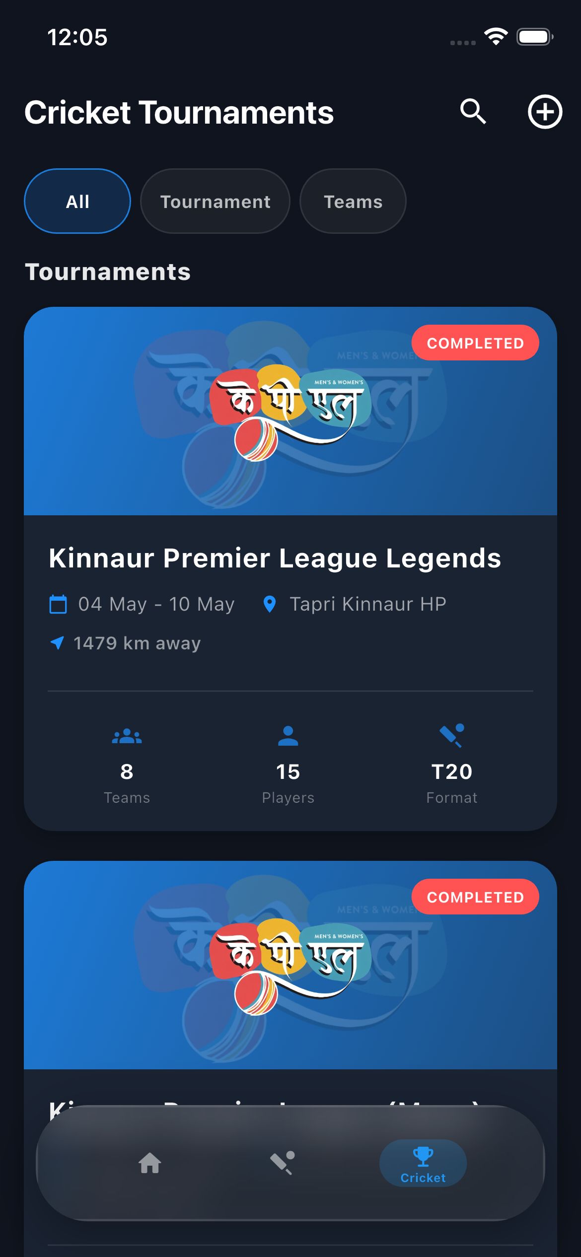 Live Sports Pro app screenshot 3