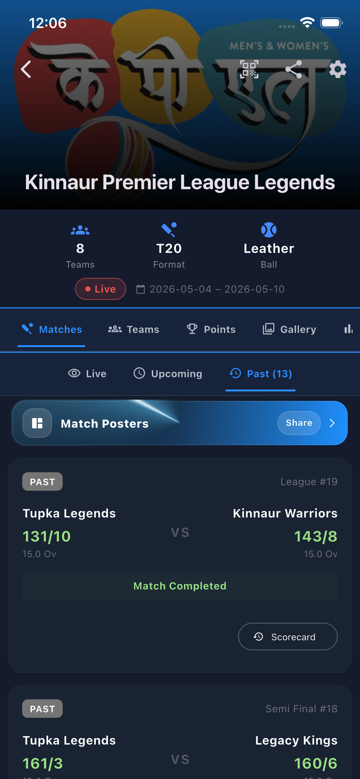 Live Sports Pro app screenshot 6